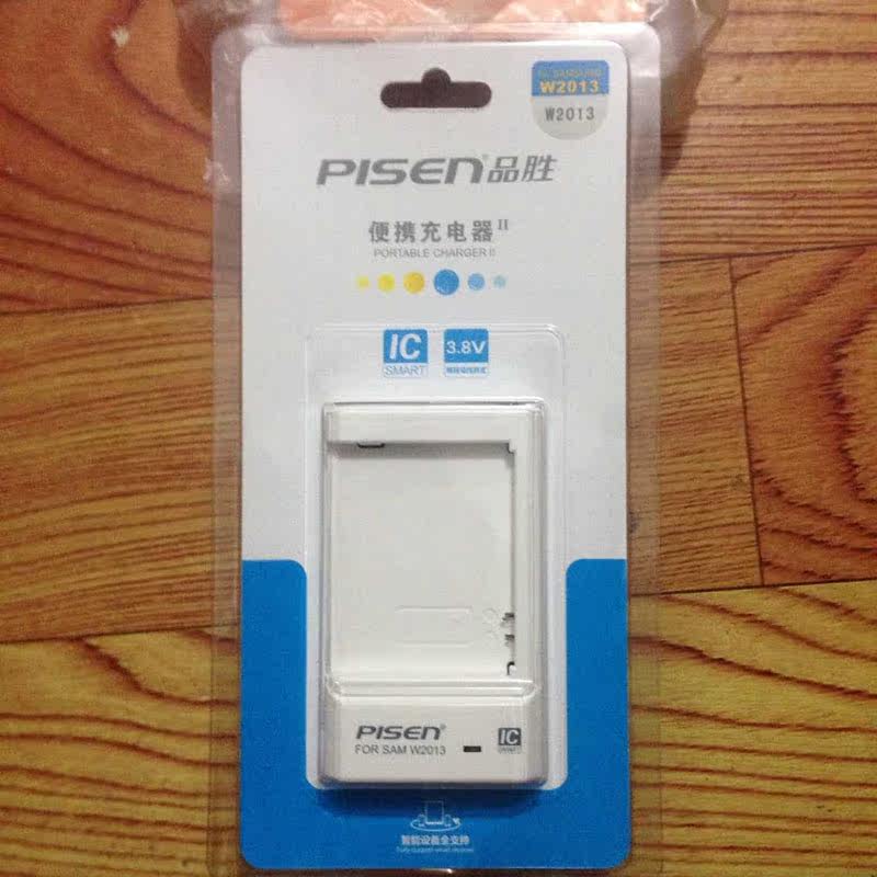 chargeur PISEN - Ref 1294945 Image 1