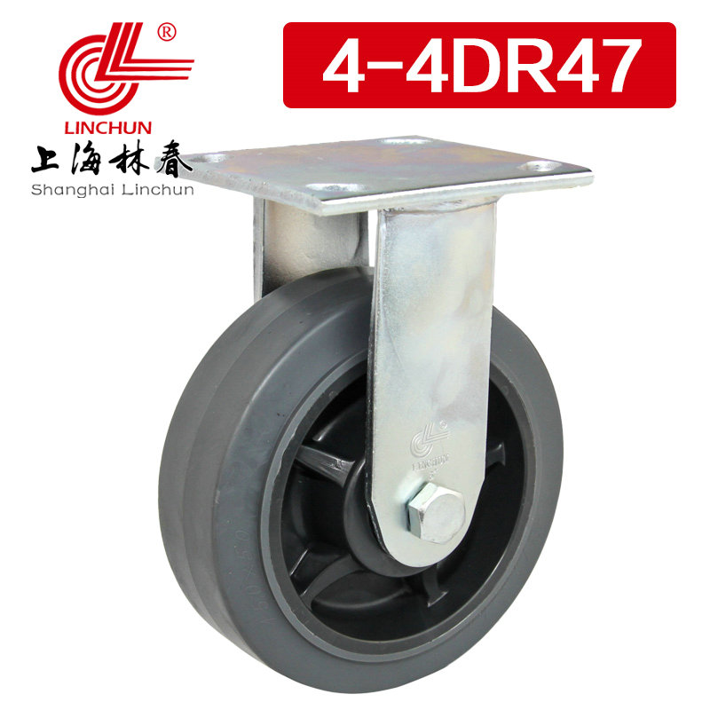 林春4系4寸重型灰色高弹人造胶定向轮承载160公斤工业脚轮4-4DR47