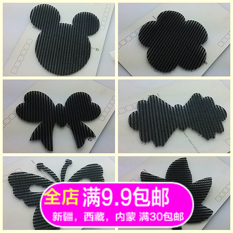 Accessoire cheveux en satin - Ref 1199626 Image 1