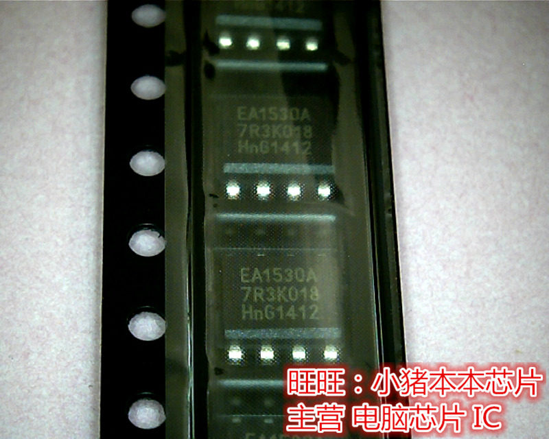 EA1530A TEA1530 SOP  TPS65145PWPR TPS65145 TSSOP24新的一个起