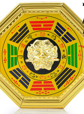 实价文王金属装饰复古