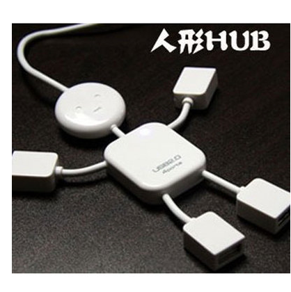 Concentrateur USB - Ref 365987 Image 1