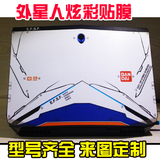 Connecteur pour téléphone portable - Ref 319632 Image 16