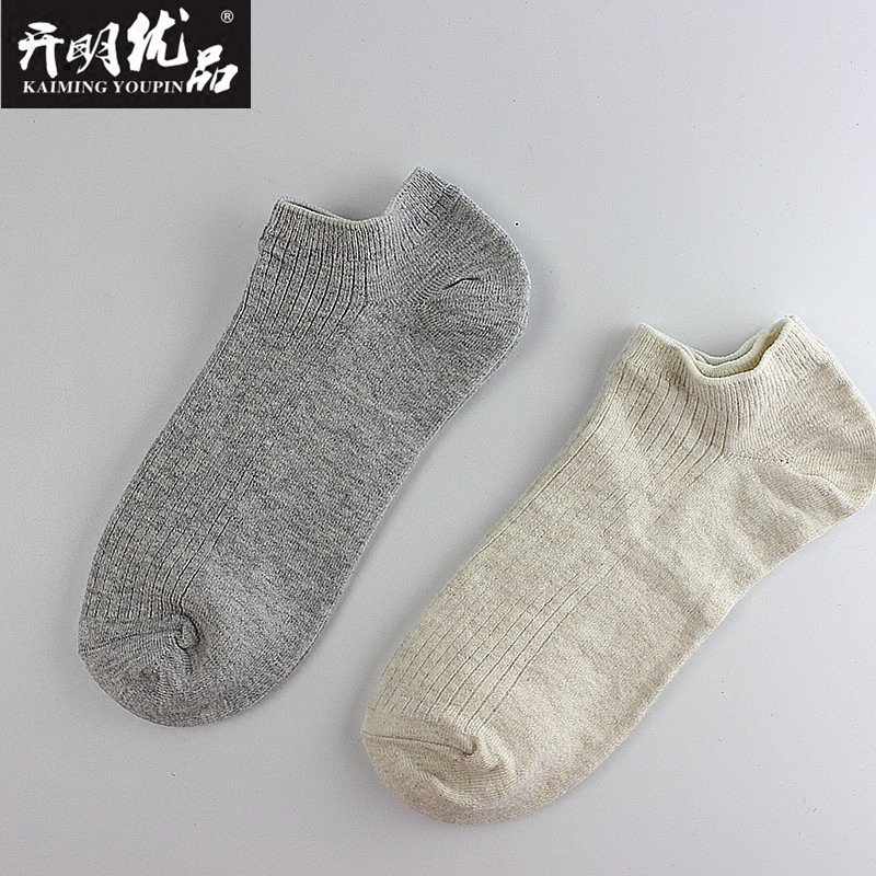 Chaussettes - collants LB1615 - Ref 763779 Image 5