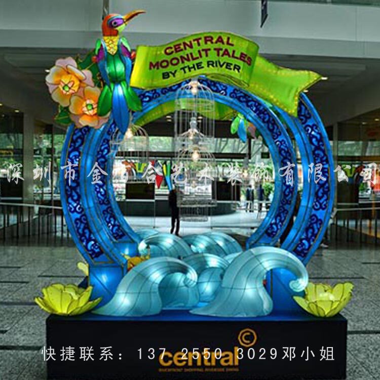 中秋节灯组月亮莲花凤凰龙仙鹤天鹅走马灯笼旋转彩灯狗年大型灯展