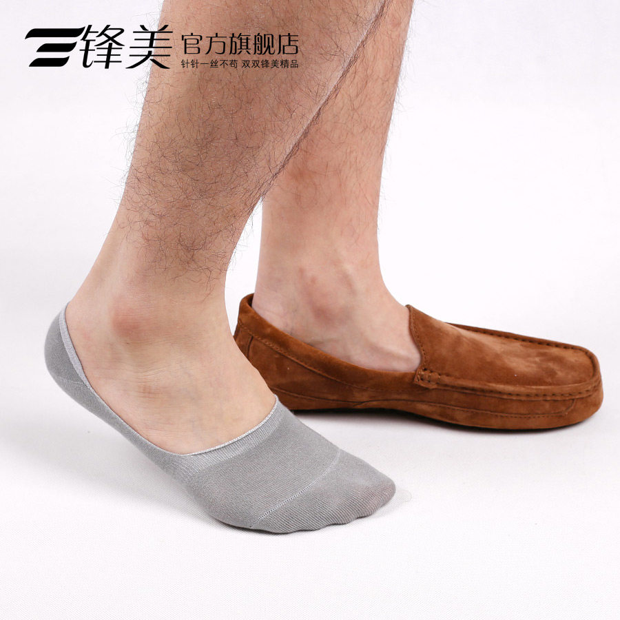 Chaussettes - collants H127 - Ref 758997 Image 1