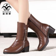 X/Xin innovation boot with side zipper leather women thick with round head thickened one cotton and pure wool boots