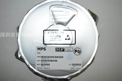 MPS代理 MP2305DS 原装正品 14年新货 假一赔十