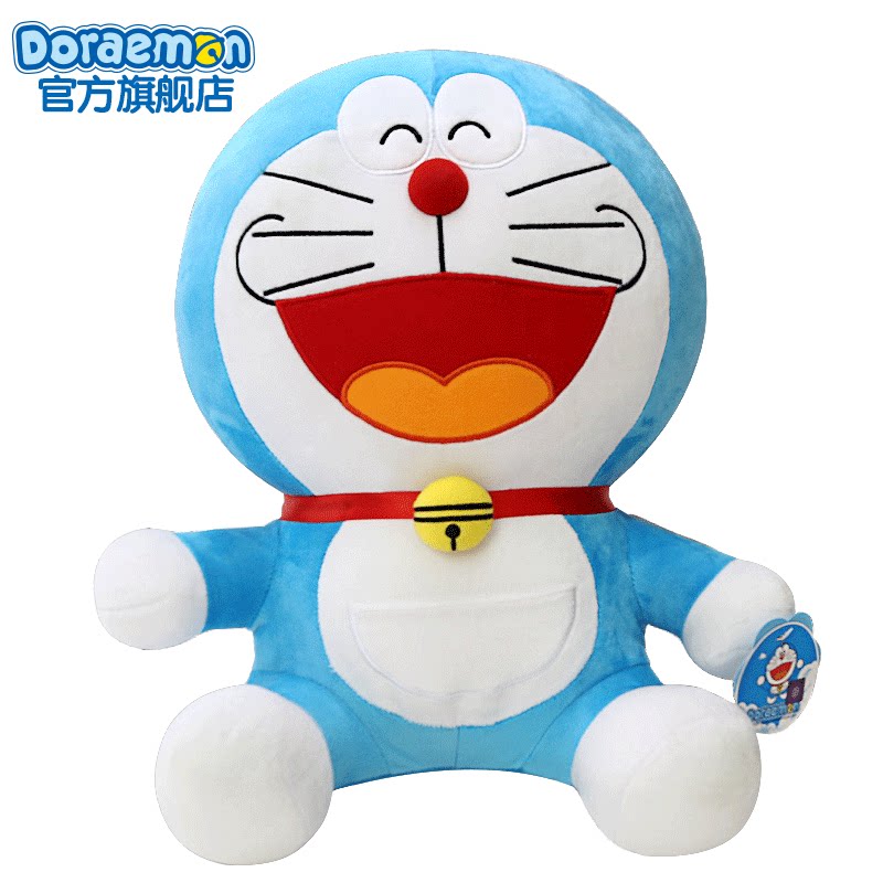 Peluche manga DORAEMON  A  A Dream Viking A Dream - Ref 2694930 Image 1