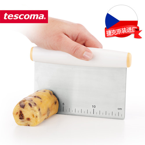 捷克tescoma面团切刀带刻度