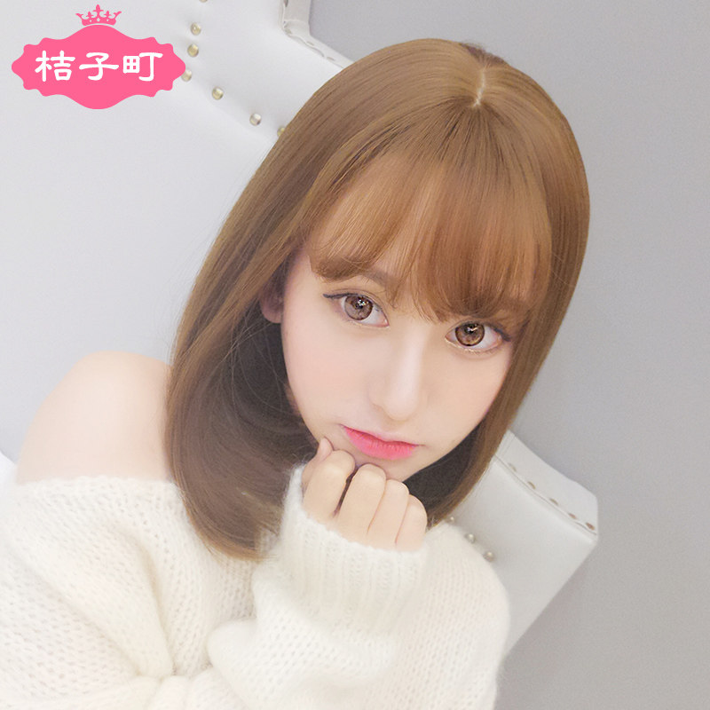 Perruque cheveux raides Court - Ref 2607499 Image 1