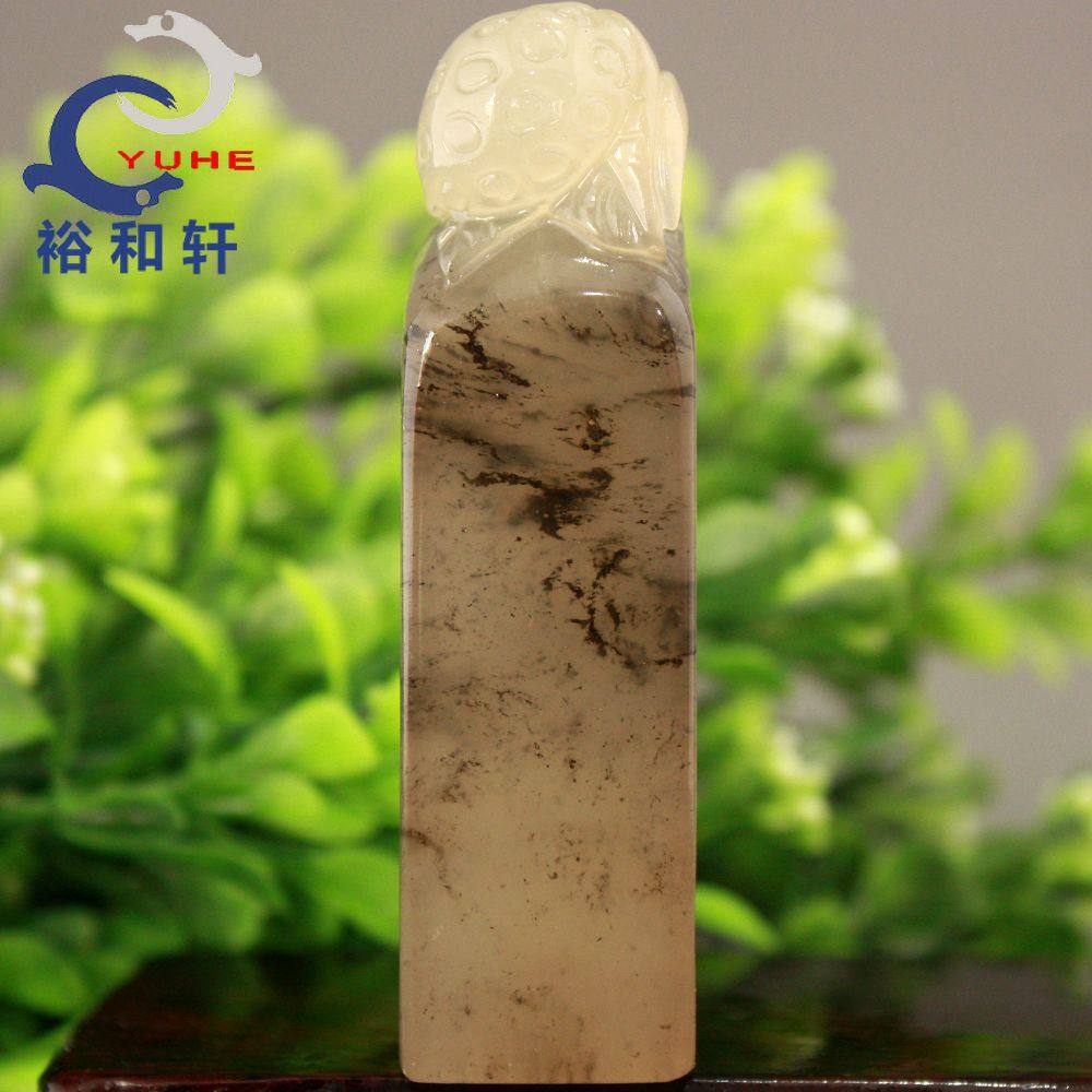 寿山石印章真品 巧色高山晶石 天然水彩墨 富甲一方印钮章 裕和轩