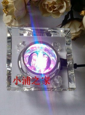 方形水晶底座LED电子灯座七彩发光水晶玉器佛像玻璃创意家居摆件