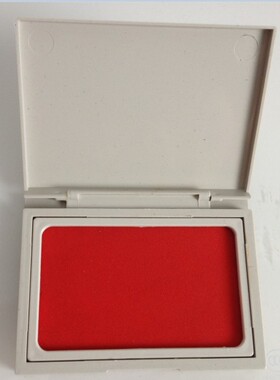 奥盛小原子印台，红色蓝色黑色高级速干印台橡皮章雕刻印章用印台