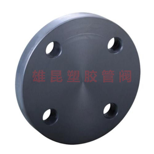 UPVC法兰盲板 UPVC盲法兰 PVC法兰盖 DN25-DN500