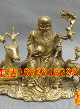 铜寿星摆件骑鹿仙鹤寿星翁中式