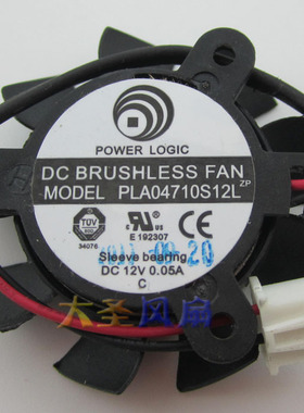 power logic直径37mm 孔距25mm 12V 0.05A PLA04710S12L 散热风扇
