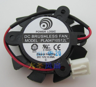 POWERLOGIC孔距散热风扇