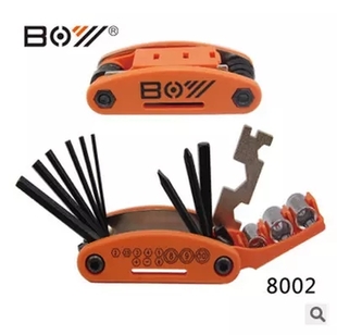 Outils pour vélo - Ref 2280169 Image 1