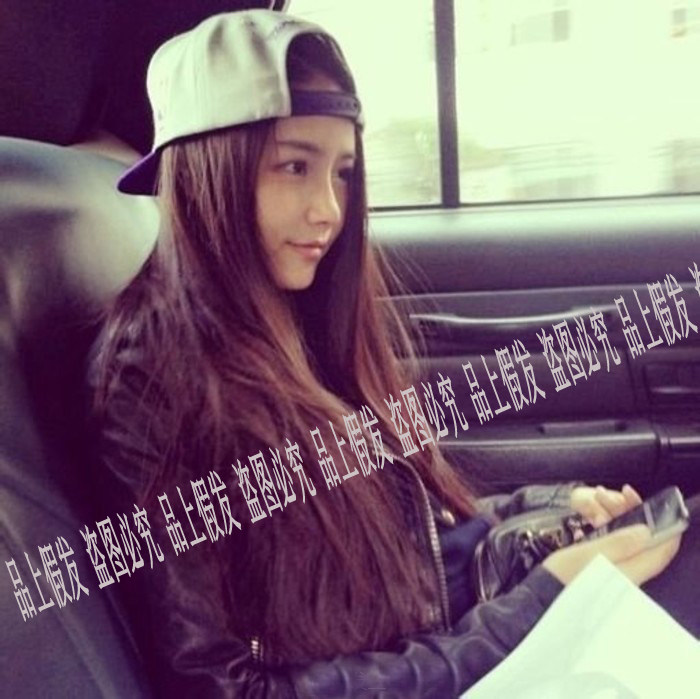 Perruque 8090 Long cheveux raides - Ref 2613885 Image 1