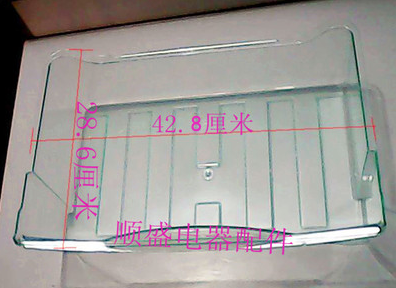 海尔冰箱果菜盒 蔬果抽屉BCD-216TD XZ 155TD GA 196TMZL