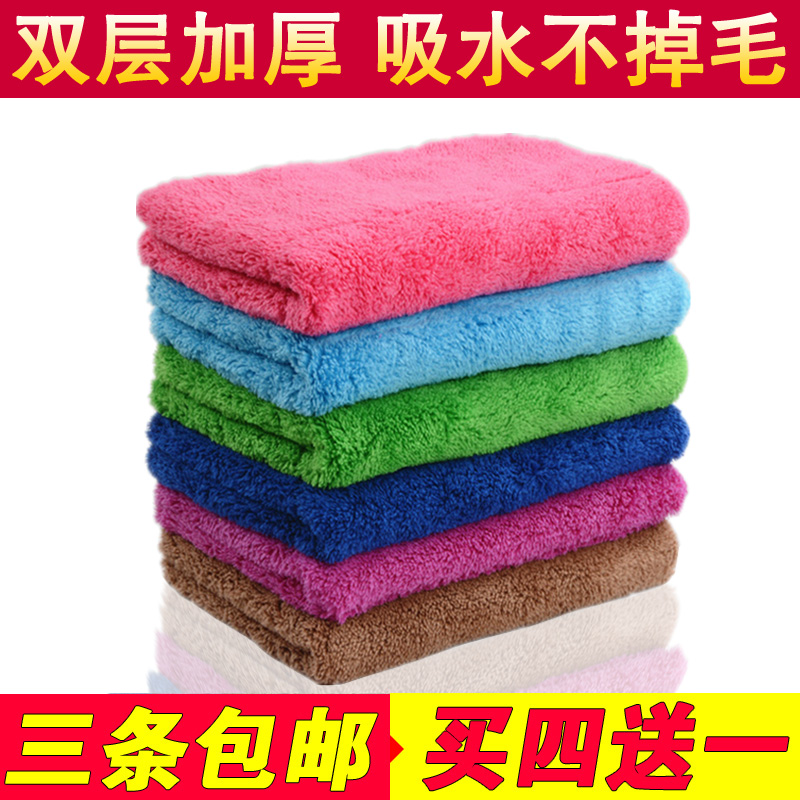 珊瑚絨擦地抹布吸水不掉毛加厚擦桌子抹布廚房清潔多功能毛巾抹布