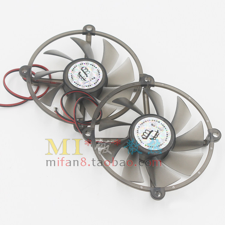 原装双敏GT240 GTS250 HD4830/4850/4870/5670 9800GT 显卡风扇