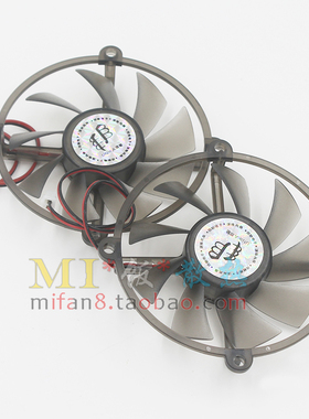 原装双敏GT240 GTS250 HD4830/4850/4870/5670 9800GT 显卡风扇