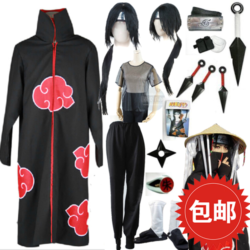 火影忍者 宇智波鼬衣服曉組裝佑披風斗笠外套假發套裝COSPLAY服裝