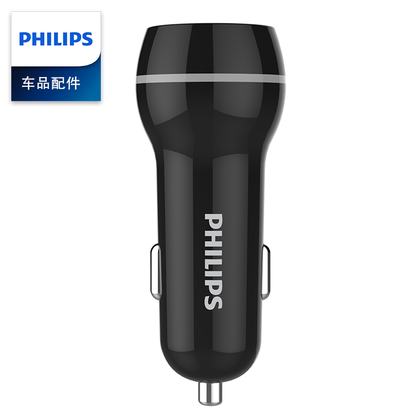 chargeur PHILIPS 3.1A, 3A - Ref 1302224 Image 1