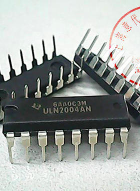 ULN2004AN   TI   DIP-16【正品原装】赛格市场G332室实体店 现货