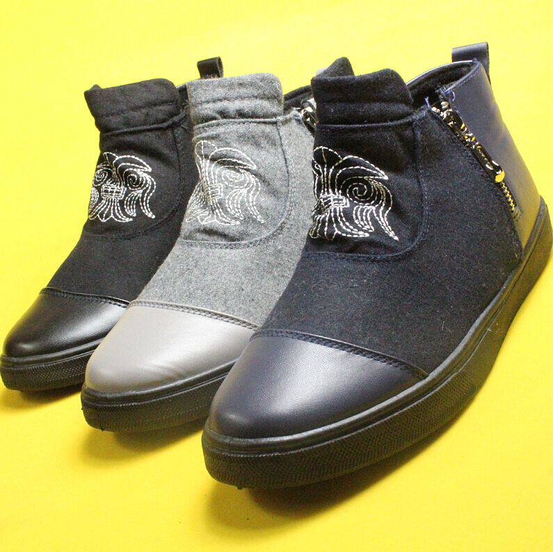 Boots - chaussures en PU - Ref 954790 Image 1