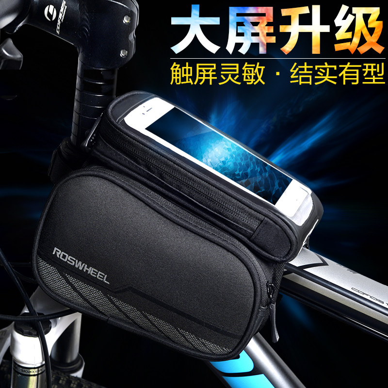 Sacoche pour vélo ROSWHEEL - Ref 2231726 Image 1