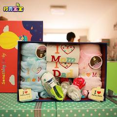 Coffret cadeau pour nouveau-né - vêtements en coton - Ref 1955643 Image 7