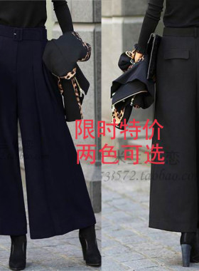 韩版高腰裤八分裤阔腿裤