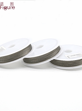 法诺图钢丝引线串珠穿珍珠项链手链引线针珠宝饰品DIY串珠配件线