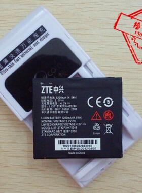 超聚源 适用中兴P736E P736 V880T版二代 LI3710T43P3H475248电池