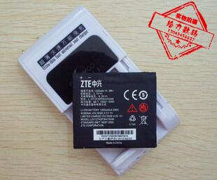 二代 超聚源 V880T版 P736 LI3710T43P3H475248电池 适用中兴P736E