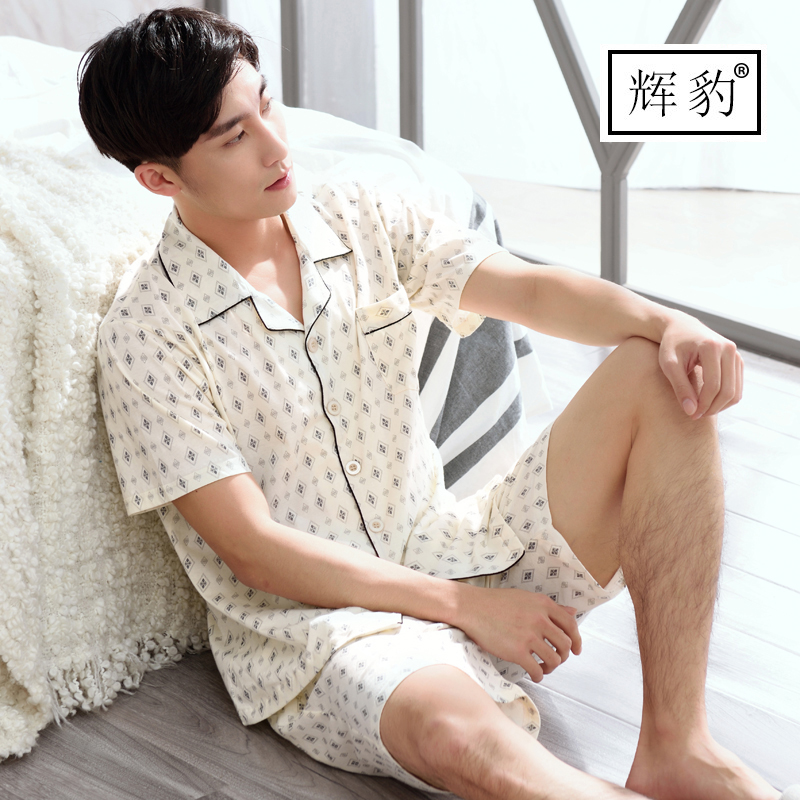 男士睡衣夏季短袖短褲純棉薄款夏裝全棉春秋款開衫秋天家居服套裝