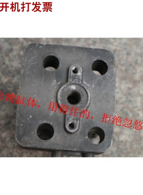 台湾气缸总成缸体总成适用小松CHTZ6010/HTZ7510绿篱机修枝剪配件