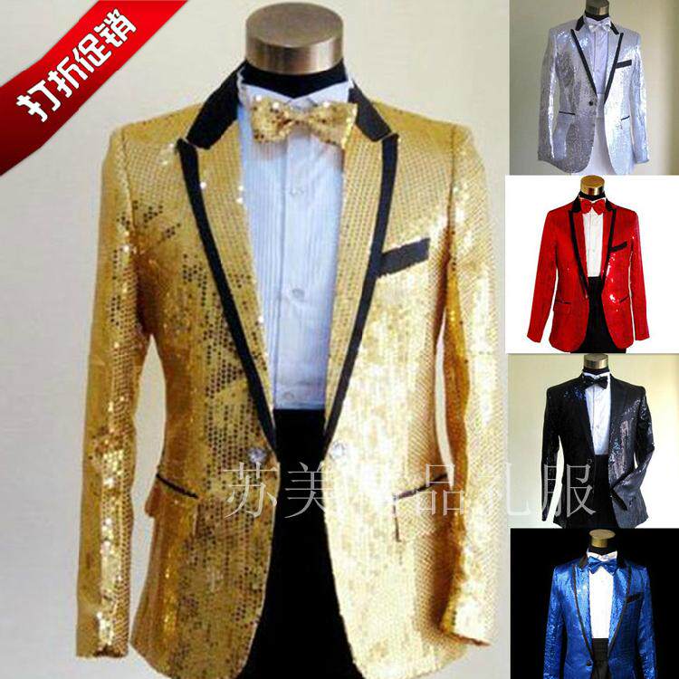 Costume homme pour Quatre saisons - Ref 1554909 Image 1