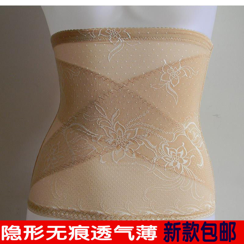 Corset en nylon - Ref 672737 Image 1