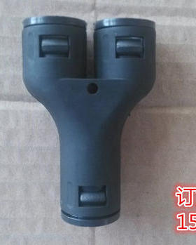 出口高品质PA6尼龙塑料波纹管Y型转换三通接头AD10 13 15.8 18.5