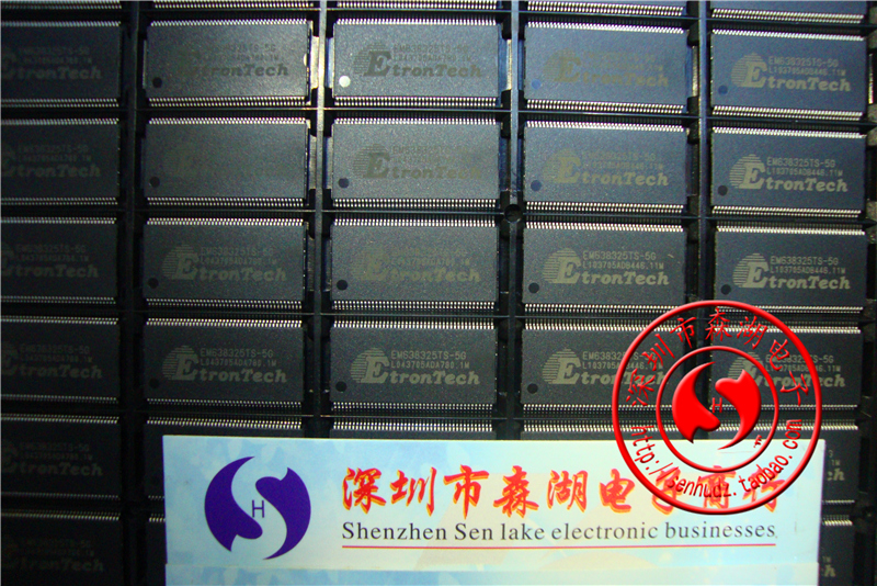 EM638325TS-5G EM638325TS TSSOP86 ETR  原装正品