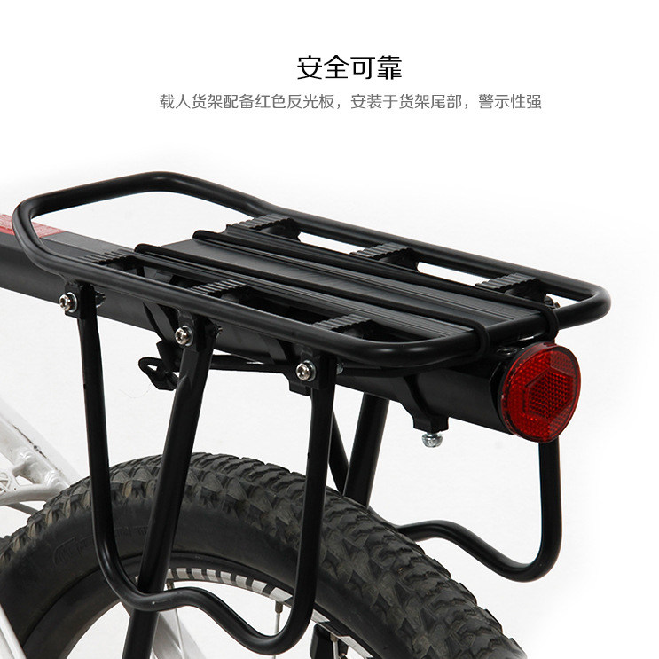 Porte-bagages pour vélo - Ref 2423321 Image 1