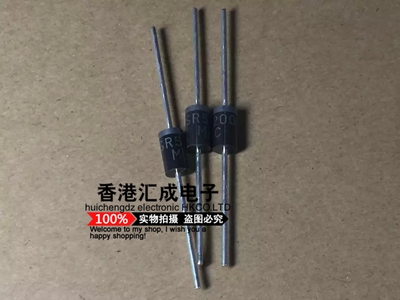 MBR5200 MBR5200A SR5200 直插5A/200V DO27肖特基二极管原装50个