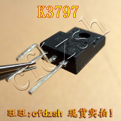 K3797场效应管三极管K3797