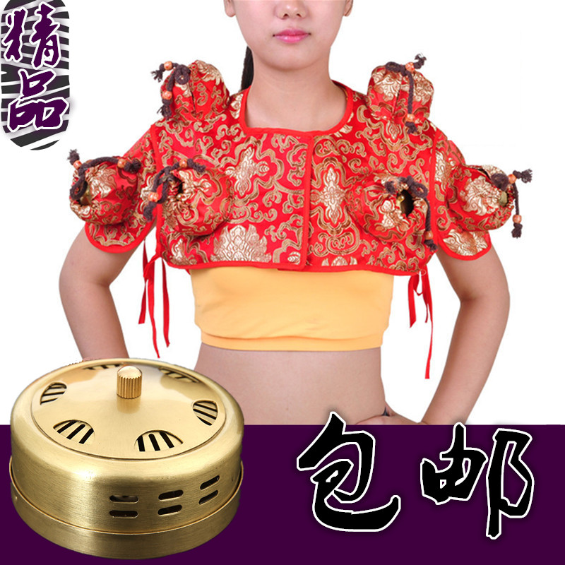 高档精品绸缎纯铜加厚隔烟温灸艾灸衣布套 艾灸盒随身灸布套包邮