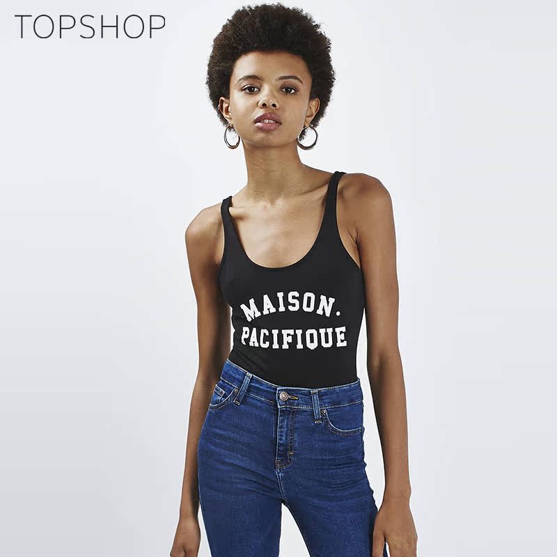 Body TOPSHOP 26N13KBLK - Ref 646948 Image 1
