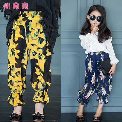 Pantalon fille en CVC - Ref 2062720 Image 1